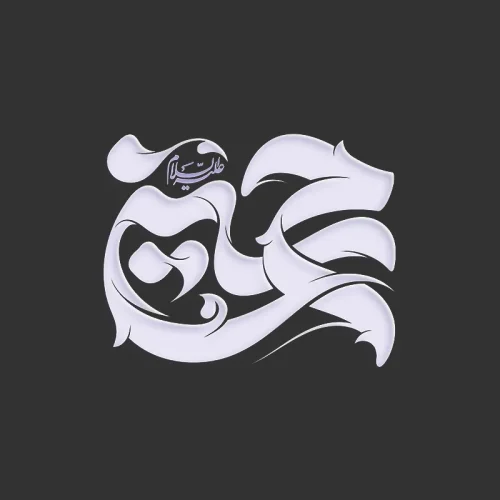 برچسب حرارتی طرح محرم