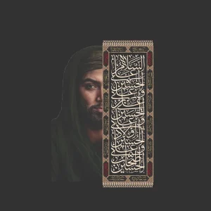 برچسب حرارتی طرح محرم
