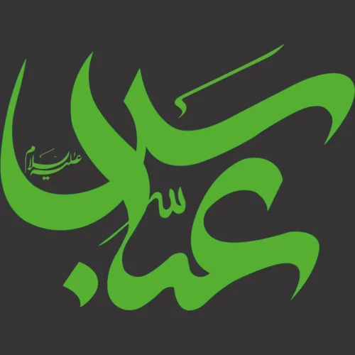 برچسب حرارتی طرح محرم