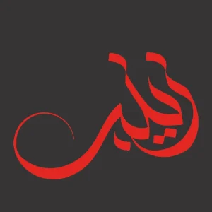 برچسب حرارتی طرح محرم