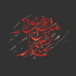 برچسب حرارتی طرح محرم