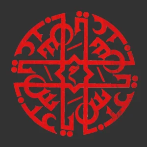 برچسب حرارتی طرح محرم