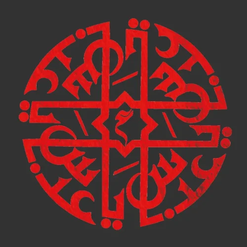 برچسب حرارتی طرح محرم