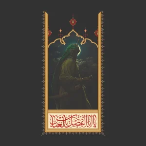 برچسب حرارتی طرح محرم