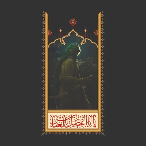 برچسب حرارتی طرح محرم