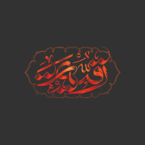 برچسب حرارتی طرح محرم