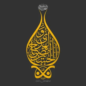 برچسب حرارتی طرح محرم