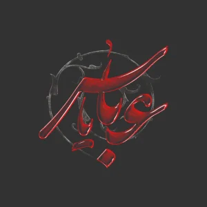 برچسب حرارتی طرح محرم
