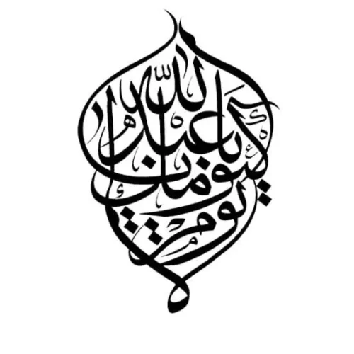 برچسب حرارتی طرح محرمی