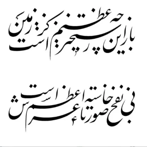 برچسب حرارتی طرح محرمی
