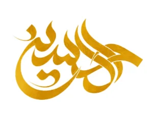 برچسب حرارتی طرح محرمی