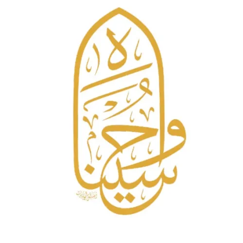 برچسب حرارتی طرح محرمی