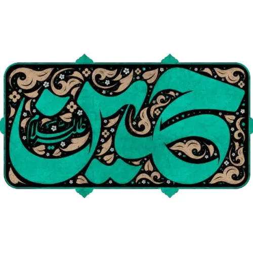 برچسب حرارتی طرح محرمی