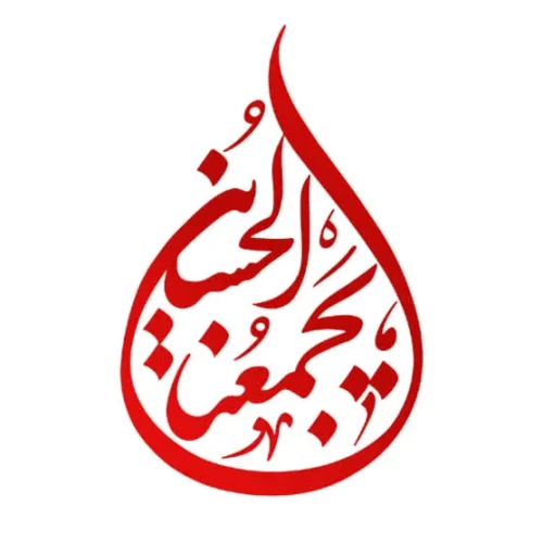 برچسب حرارتی طرح محرمی