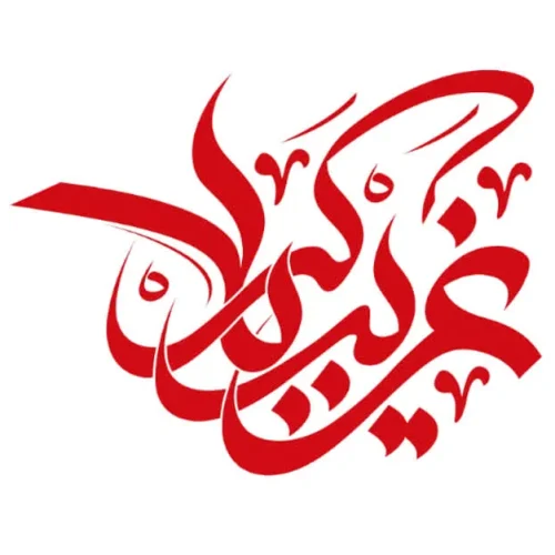 برچسب حرارتی طرح محرمی