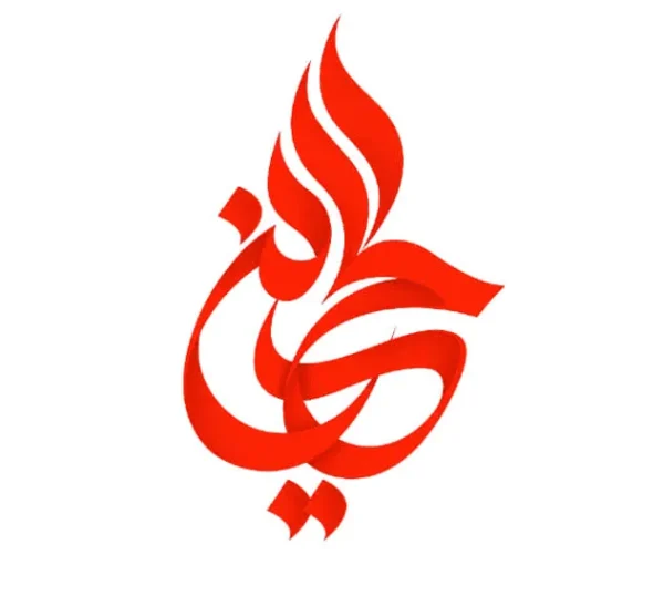 برچسب حرارتی طرح محرمی