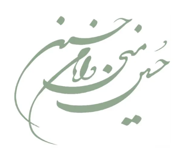 برچسب حرارتی طرح محرمی