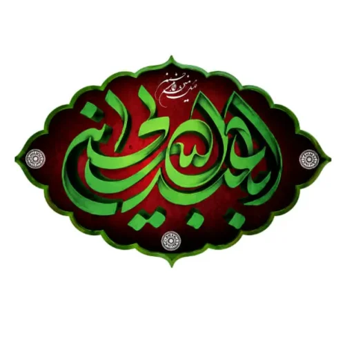 برچسب حرارتی طرح محرمی
