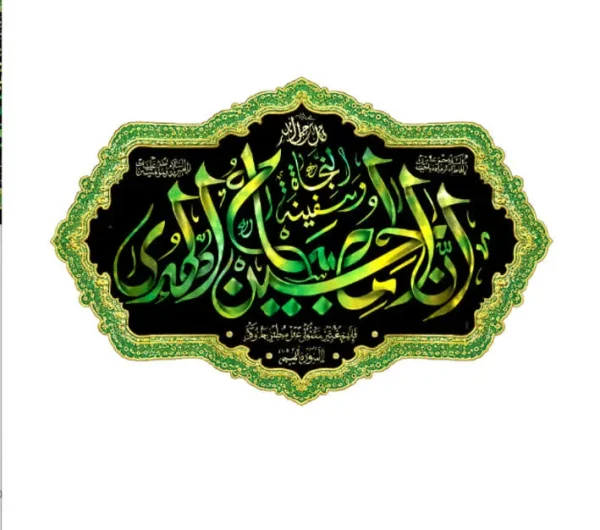 برچسب حرارتی طرح محرمی