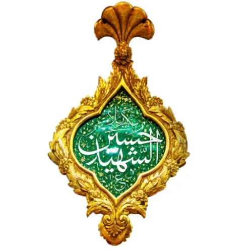 برچسب حرارتی طرح محرمی
