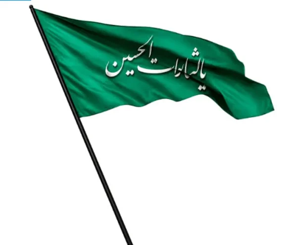 برچسب حرارتی طرح محرمی