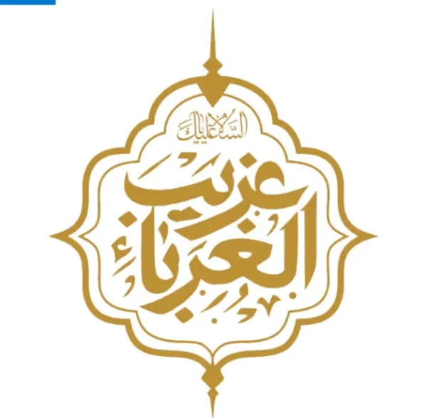 برچسب حرارتی طرح محرمی