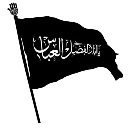 برچسب حرارتی طرح محرمی