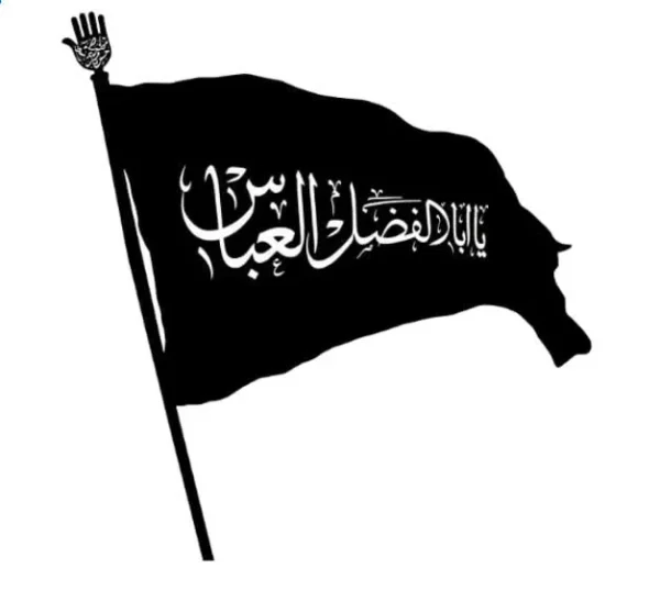 برچسب حرارتی طرح محرمی