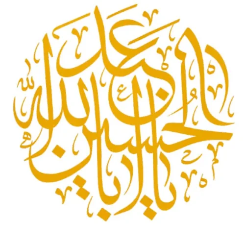 برچسب حرارتی طرح محرمی