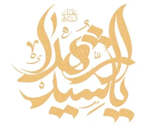 برچسب حرارتی طرح محرمی