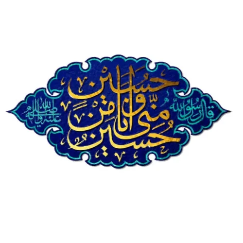 برچسب حرارتی طرح محرمی