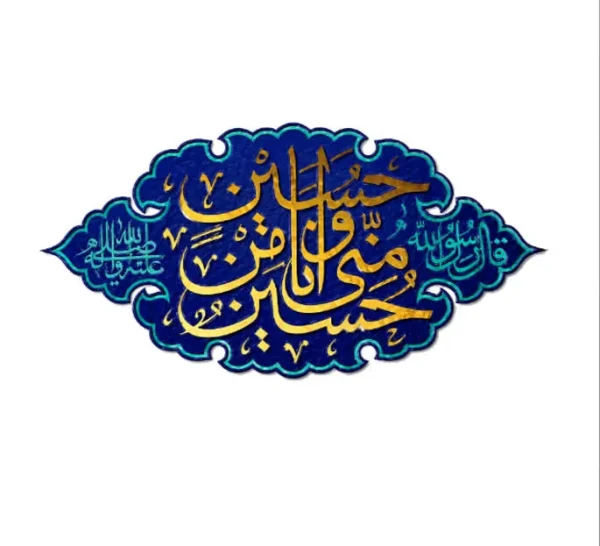 برچسب حرارتی طرح محرمی