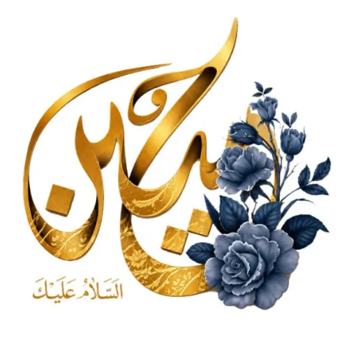 برچسب حرارتی طرح محرمی