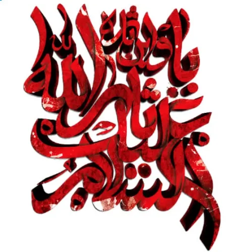 برچسب حرارتی طرح محرمی
