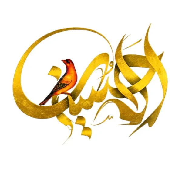 برچسب حرارتی طرح محرمی