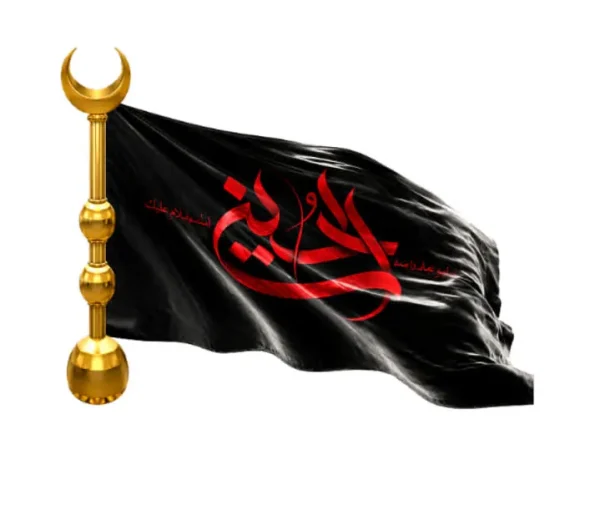 برچسب حرارتی طرح محرمی