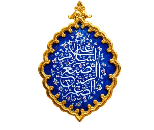 برچسب حرارتی طرح محرمی