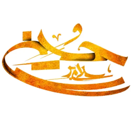 برچسب حرارتی طرح محرمی