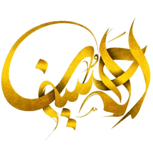 برچسب حرارتی طرح محرمی
