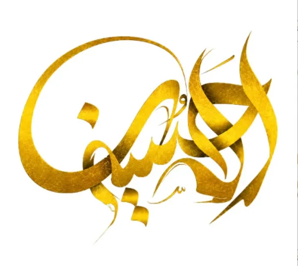 برچسب حرارتی طرح محرمی