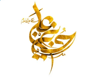 برچسب حرارتی طرح محرمی