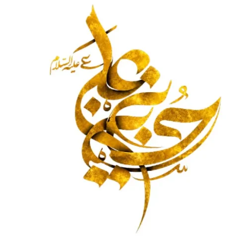 برچسب حرارتی طرح محرمی