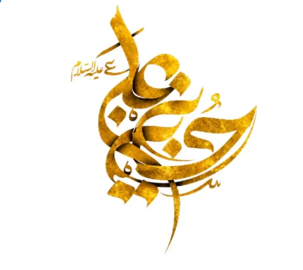 برچسب حرارتی طرح محرمی