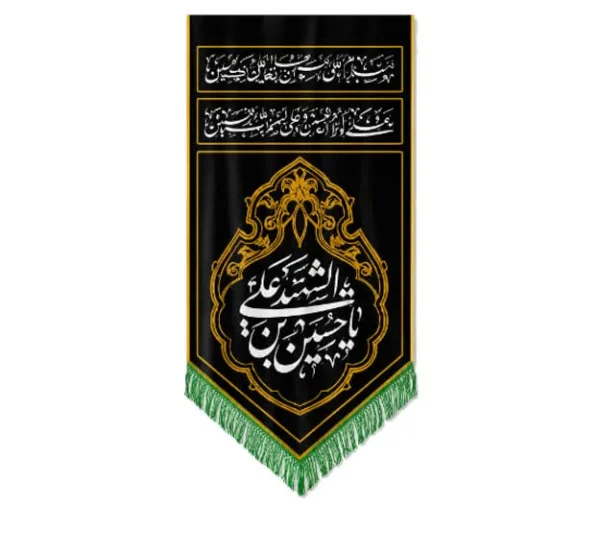 برچسب حرارتی طرح محرمی