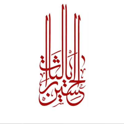 برچسب حرارتی طرح محرمی
