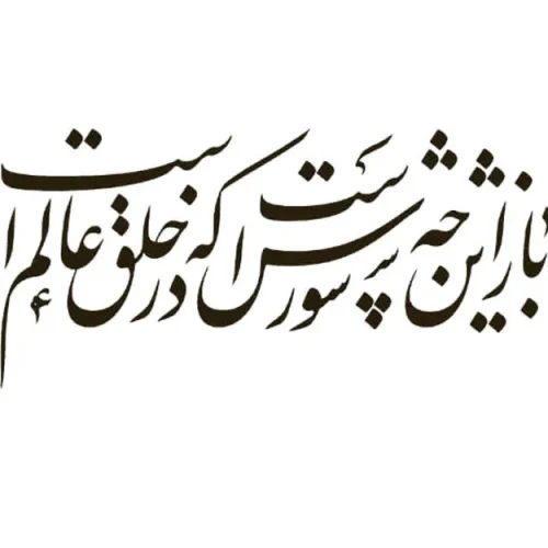 برچسب حرارتی طرح محرمی