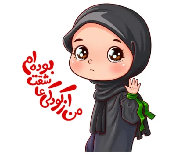 برچسب حرارتی طرح محرمی اسلامی