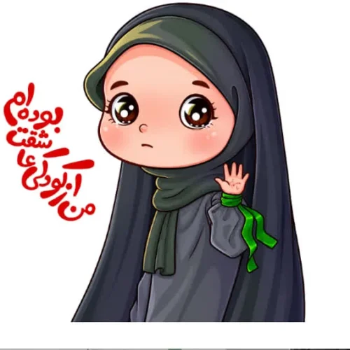 برچسب حرارتی طرح محرمی اسلامی