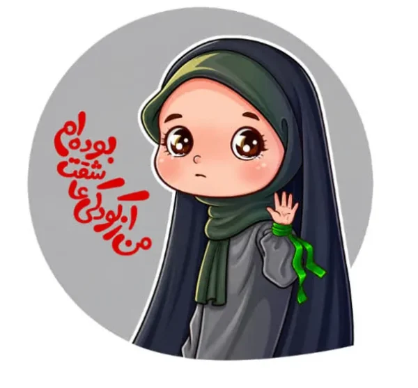 برچسب حرارتی طرح محرمی اسلامی