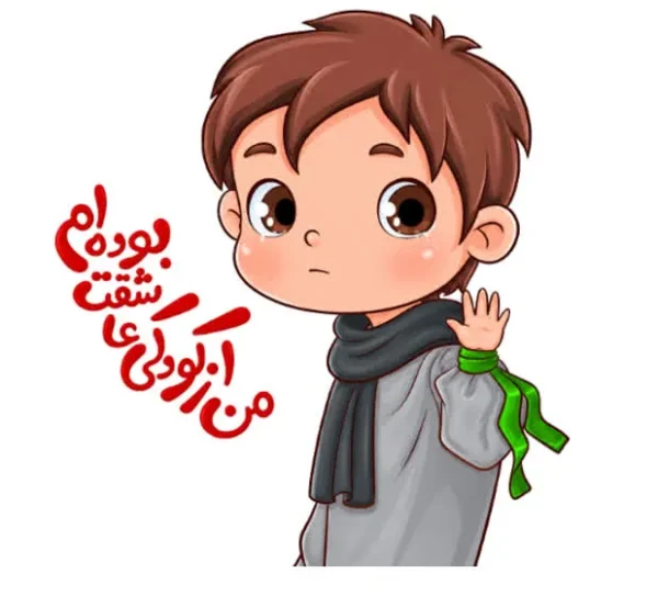 برچسب حرارتی طرح محرمی اسلامی
